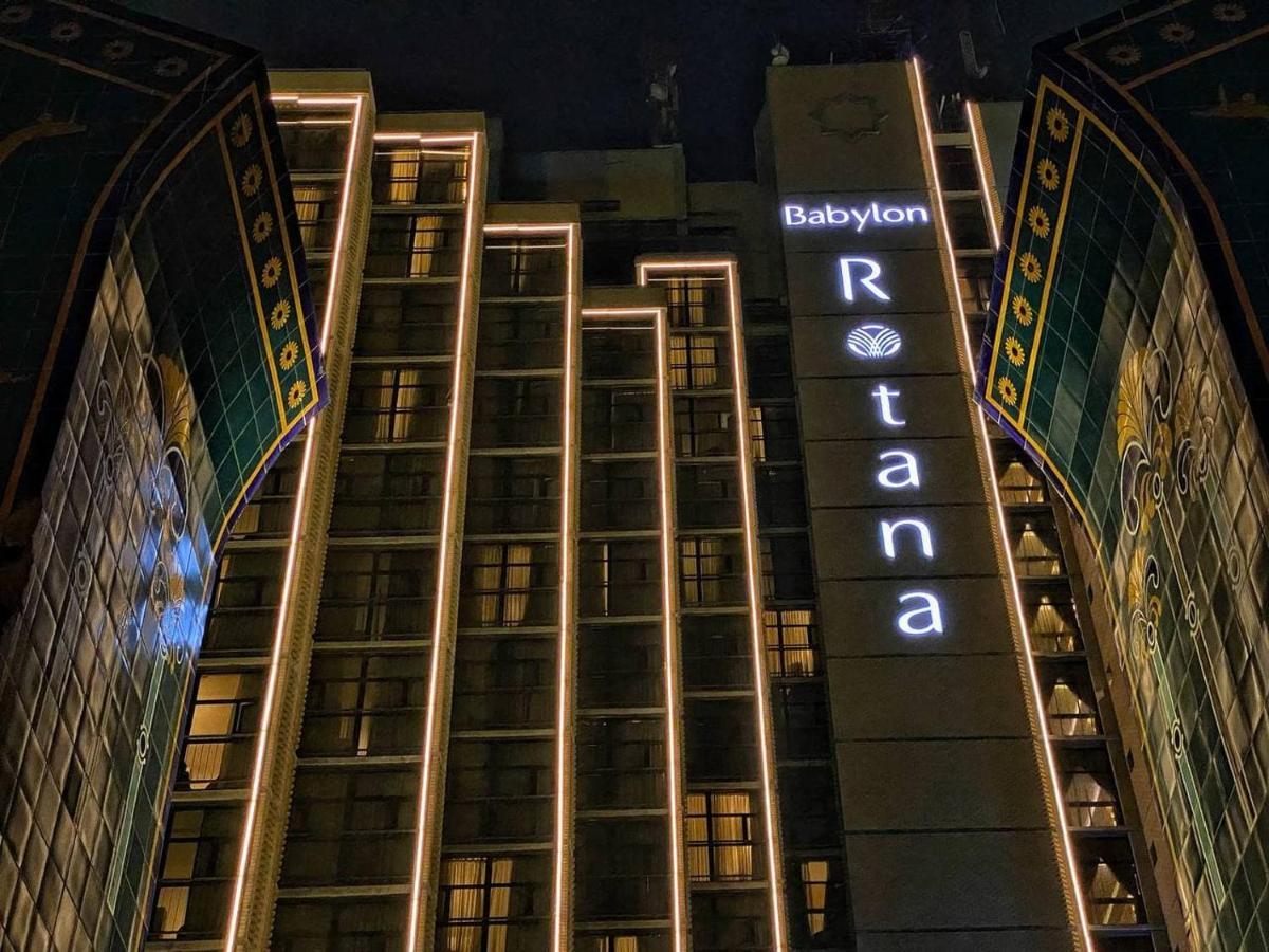 Babylon Rotana Hotel Багдад Экстерьер фото